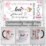 Customized Magic Mug 11oz - Image 6