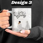 Customize White Printed Mug 11oz - Image 7