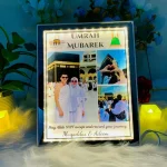 2-1 3D LED Customize Magic Mirror Frame For Umrah Mubarak