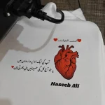 Customise Hoddie / Sweat Shirt